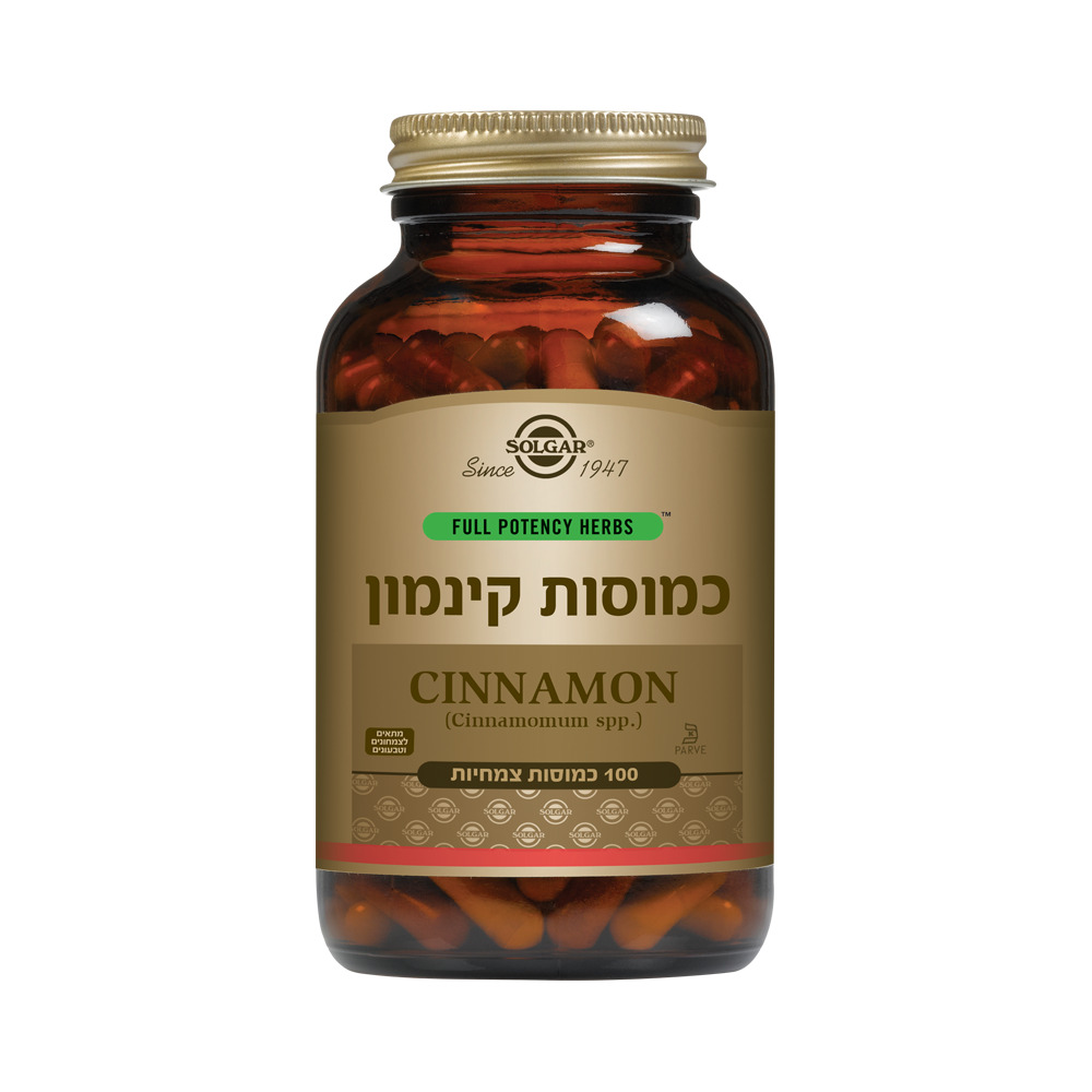 כמוסות קינמון