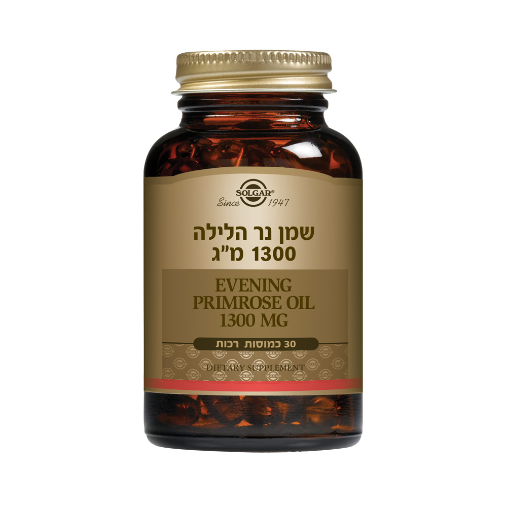 שמן נר הלילה 1300 מ"ג — 30 כמוסות