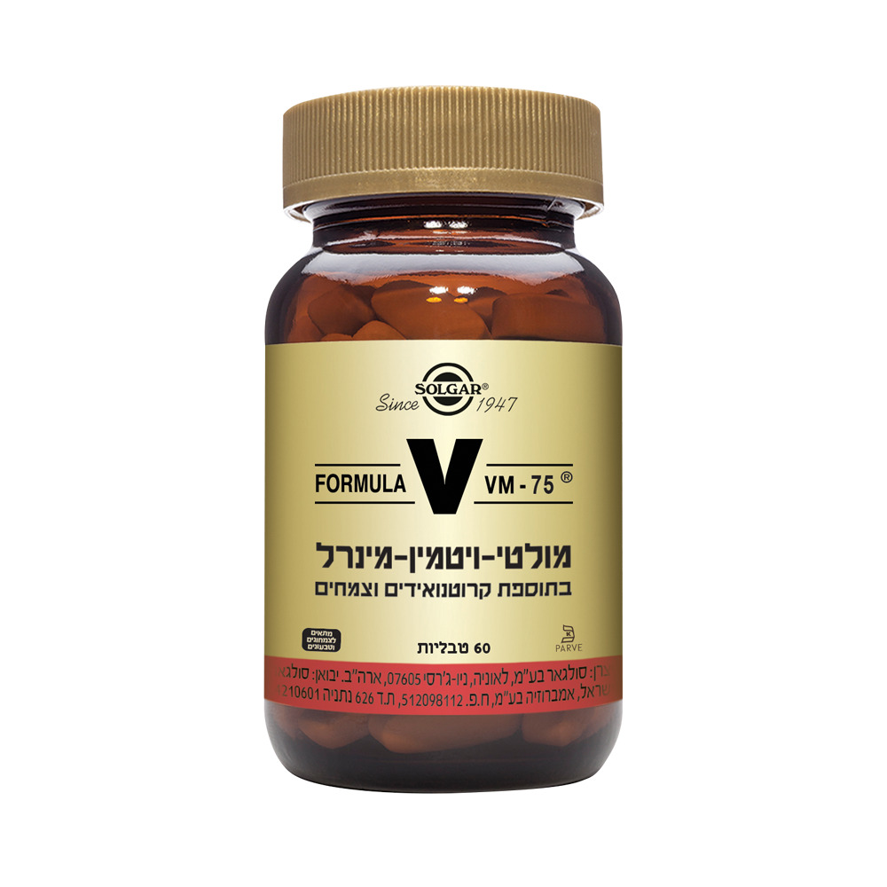 מולטי-ויטמין-מינרל VM-75