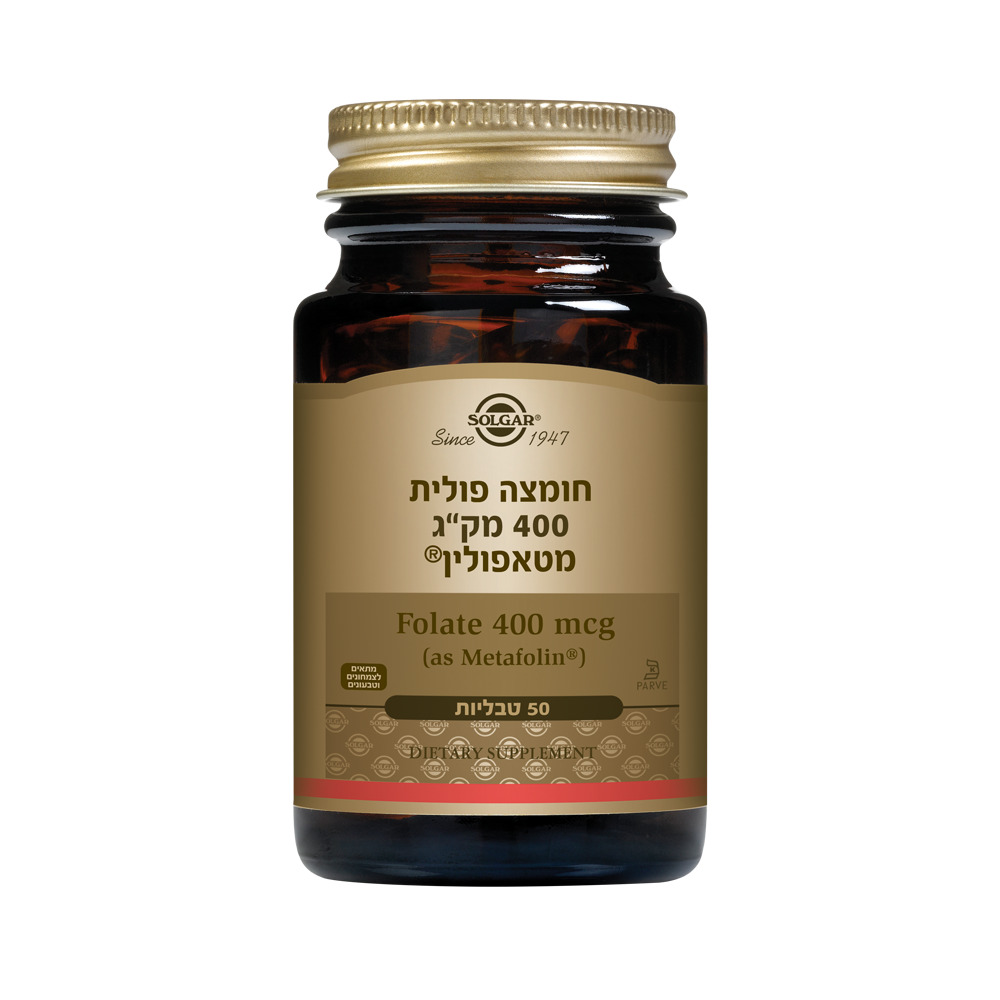 חומצה פולית מטאפולין