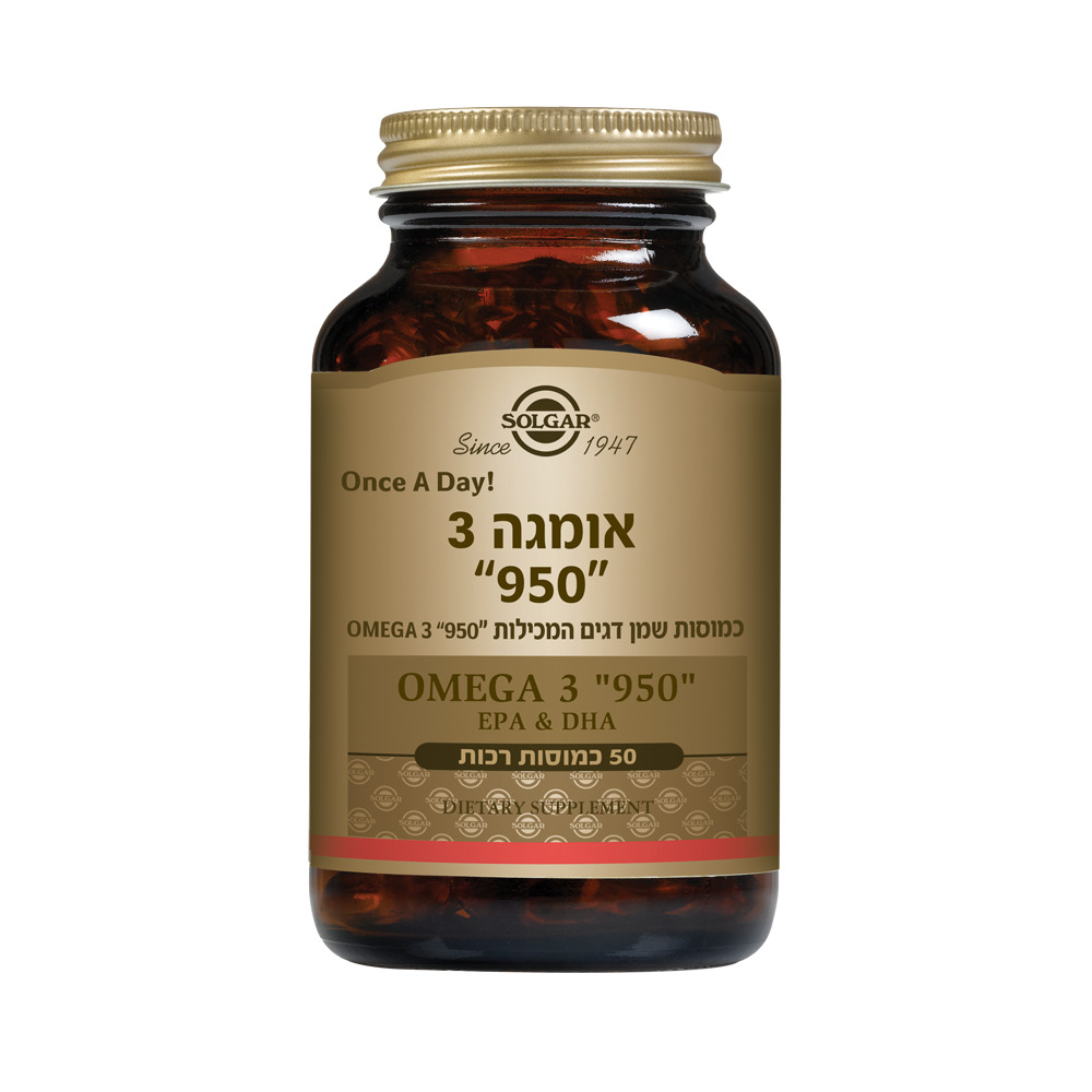 אומגה 3 "950" — 50 כמוסות