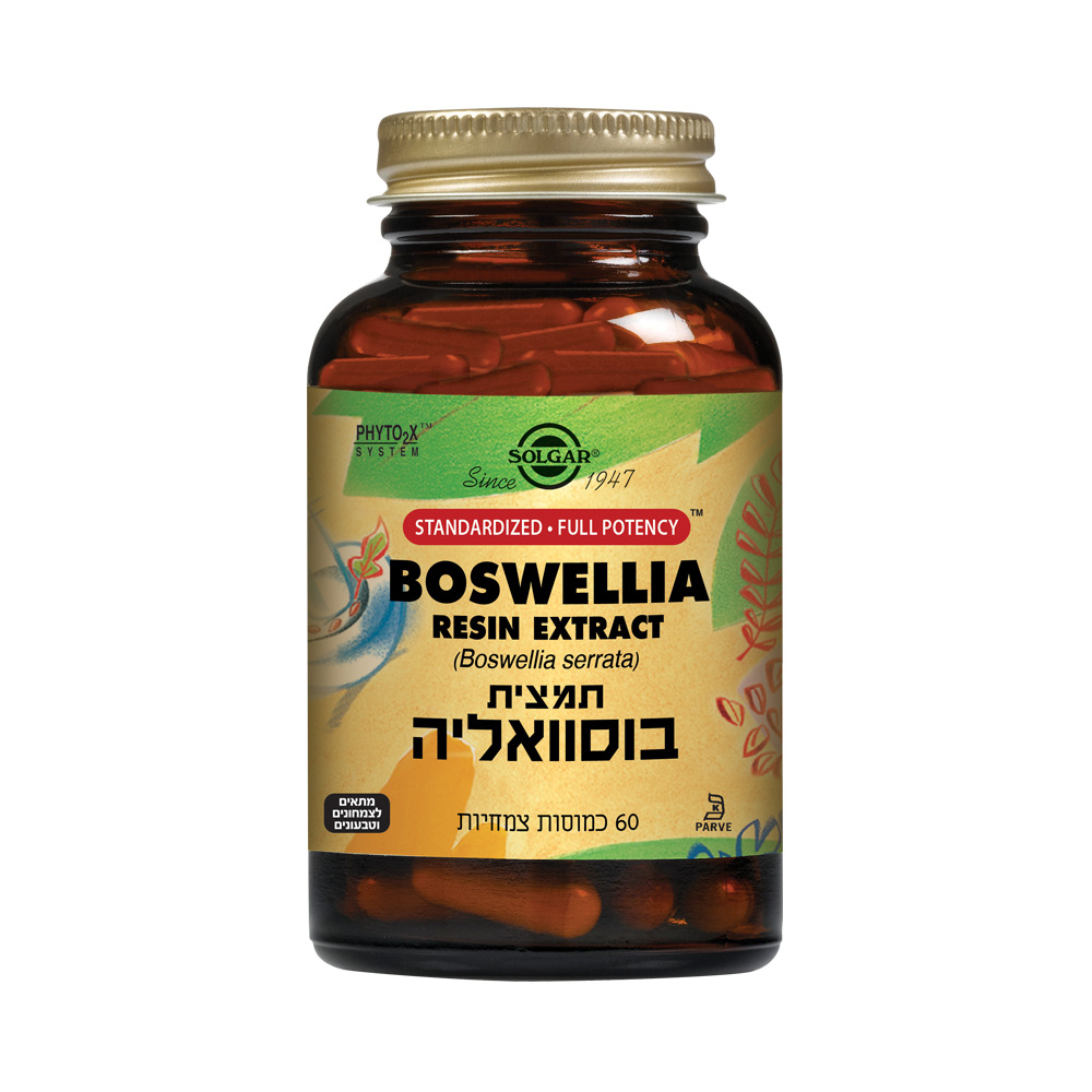 תמצית בוסוואליה