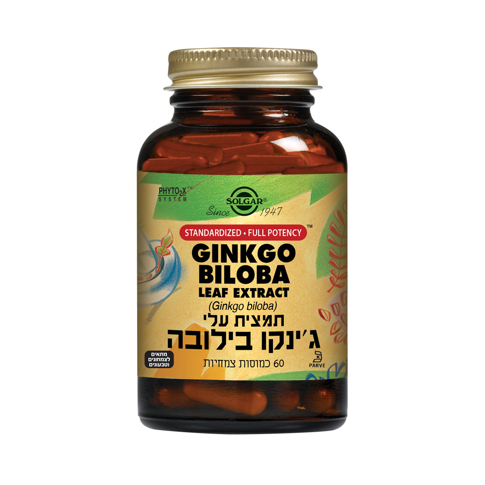 תמצית עלי ג'ינקו בילובה