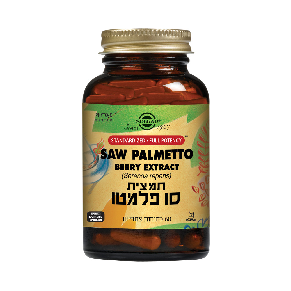תמצית סו פלמטו
