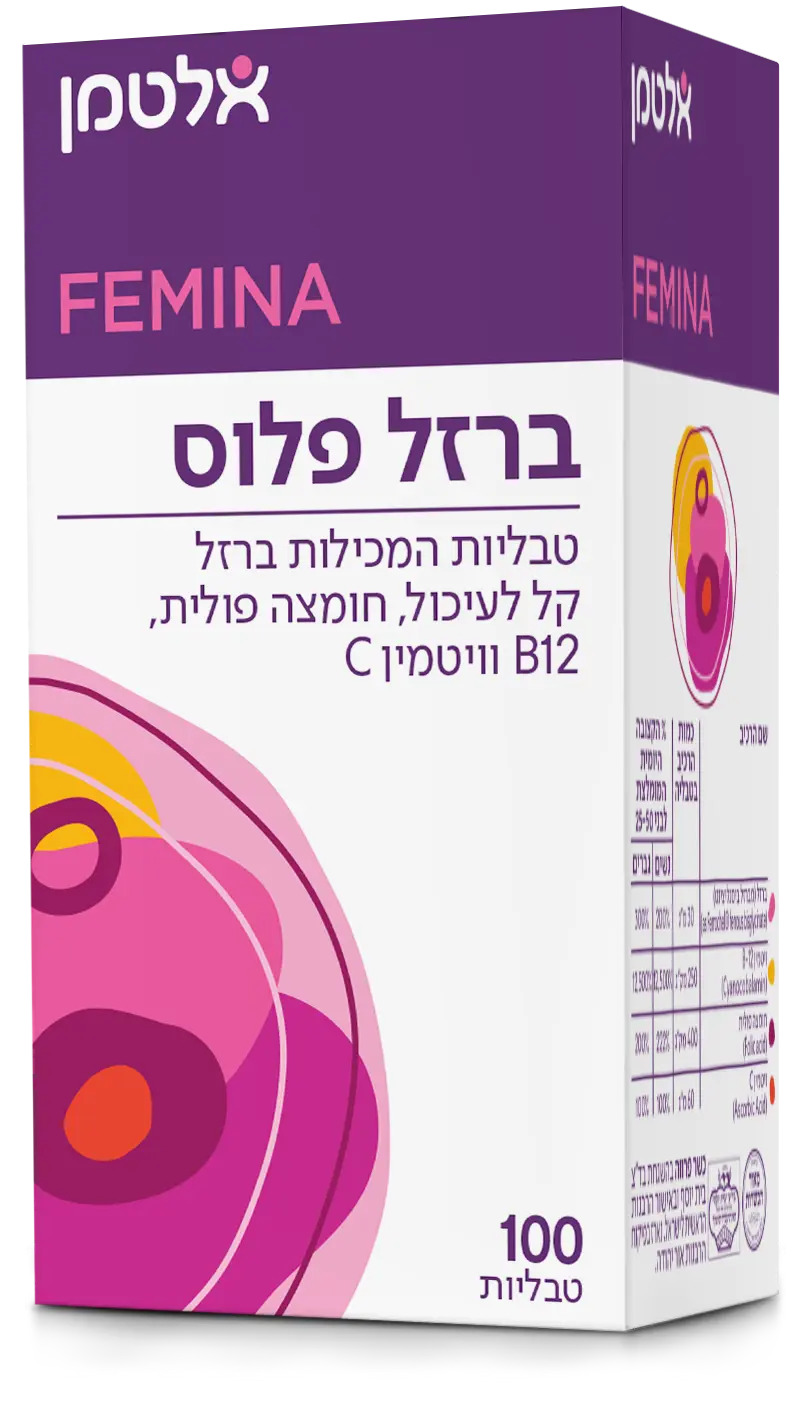 ברזל פלוס
