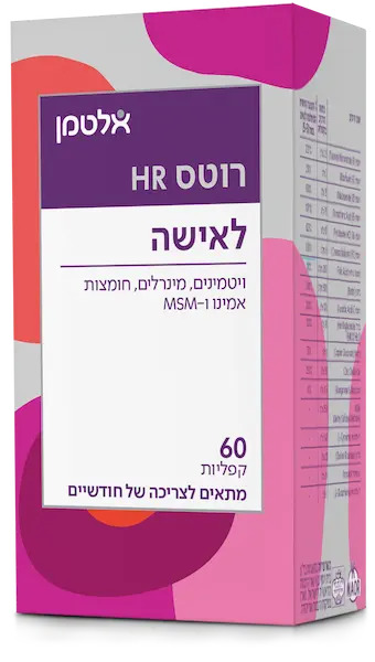 רוטס HR לאישה