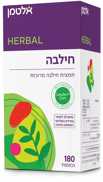 חילבה