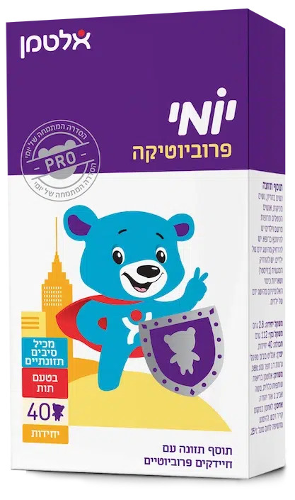 יומי פרוביוטיקה