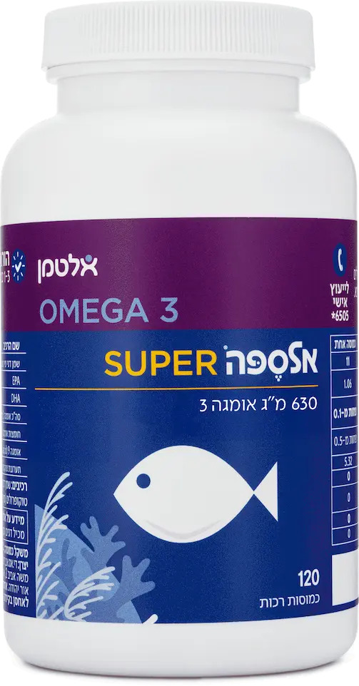 אלספה סופר