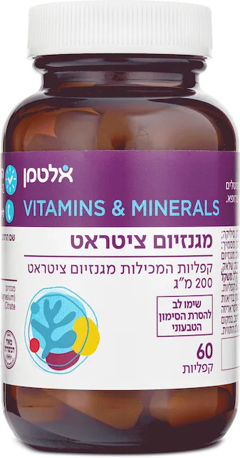 מגנזיום ציטראט