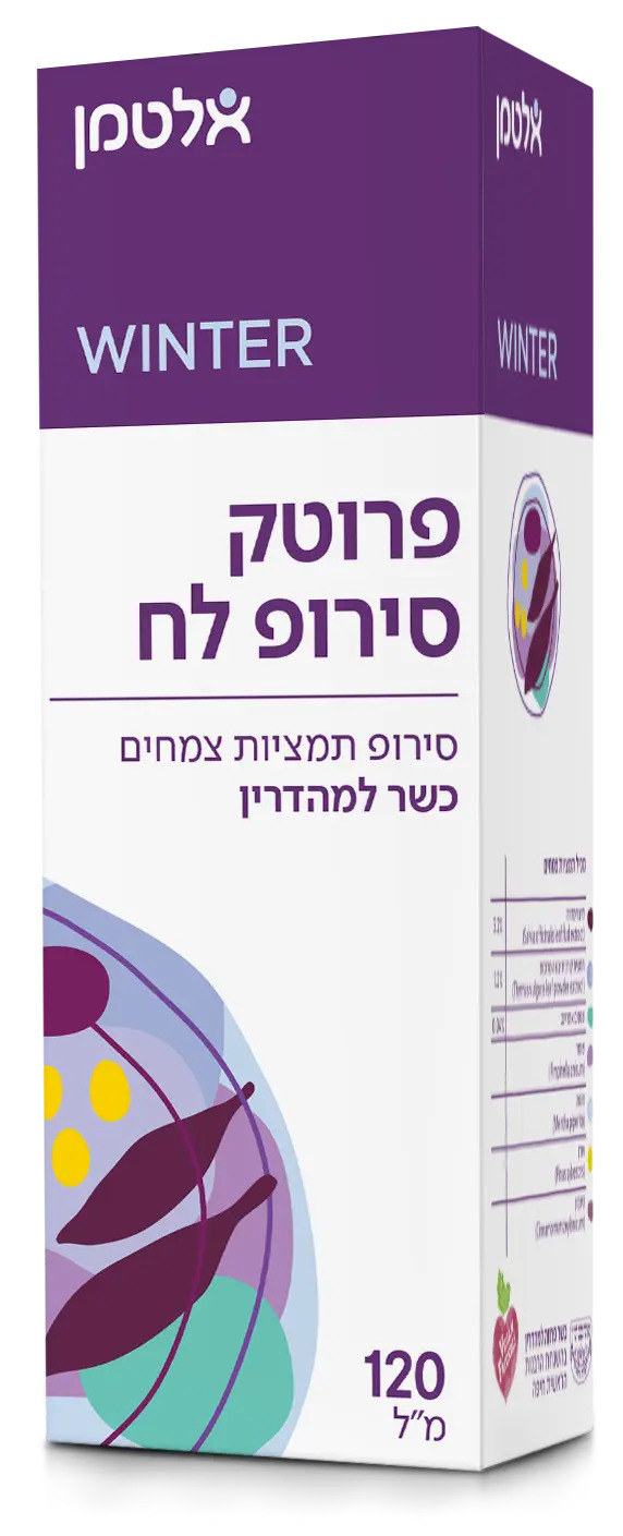 פרוטק סירופ לח