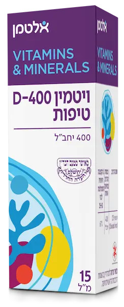 ויטמין D-400 טיפות