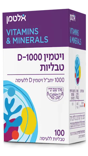 ויטמין D-1000 טבליות