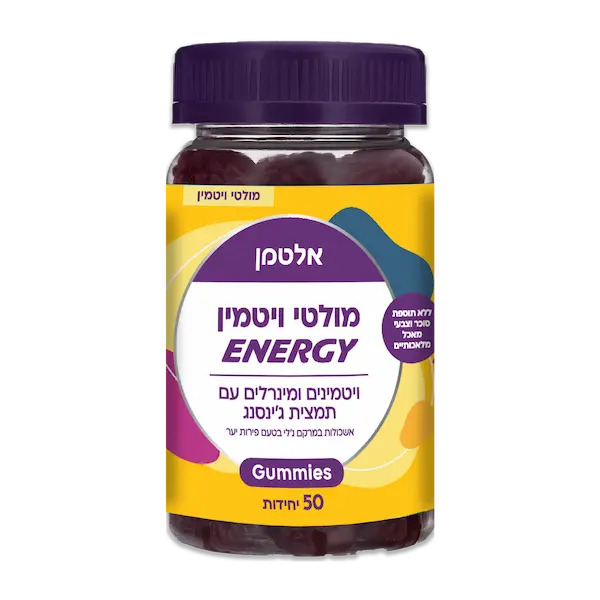 גאמיס מולטי ויטמין ENERGY