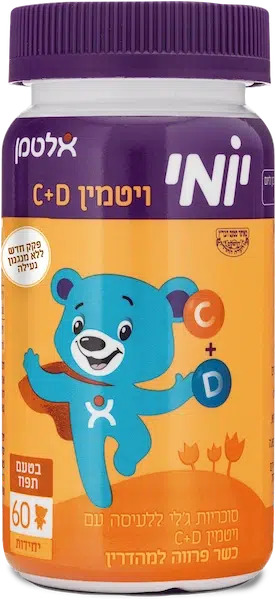יומי ויטמין C+D
