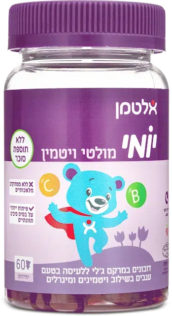 יומי מולטי ויטמין ללא תוספת סוכר
