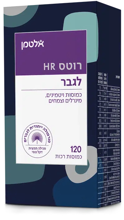 רוטס HR לגבר
