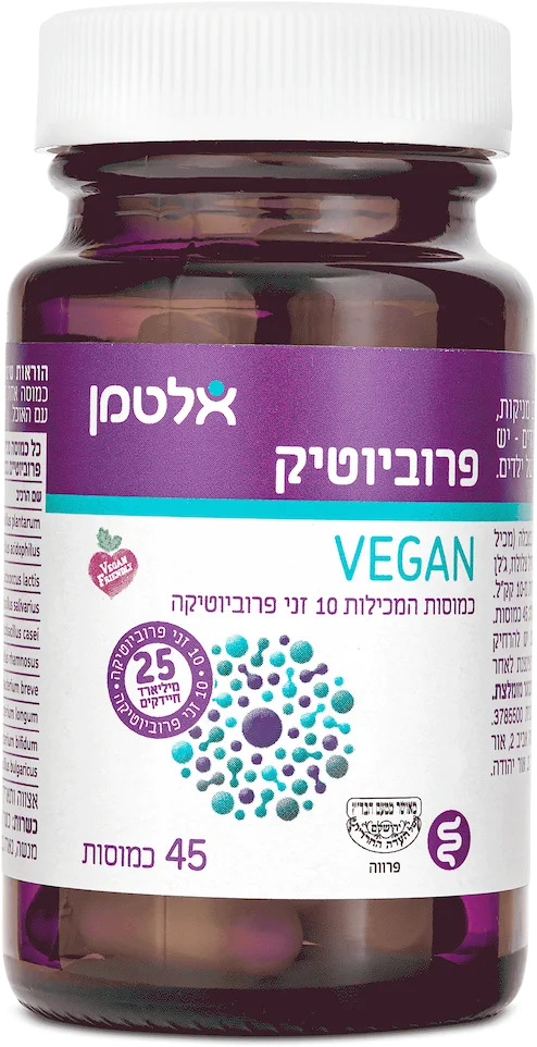 פרוביוטיק VEGAN ׁ