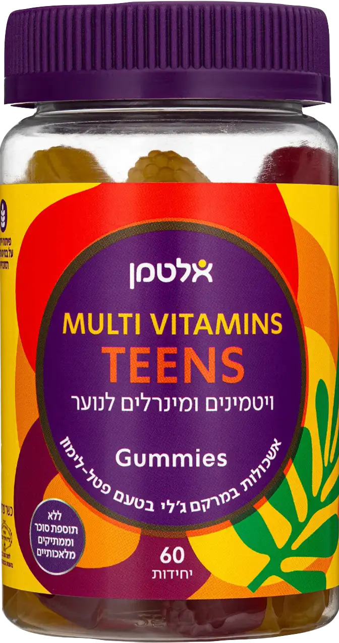 גאמיס מולטי ויטמין TEENS