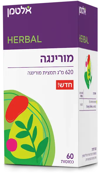 מורינגה