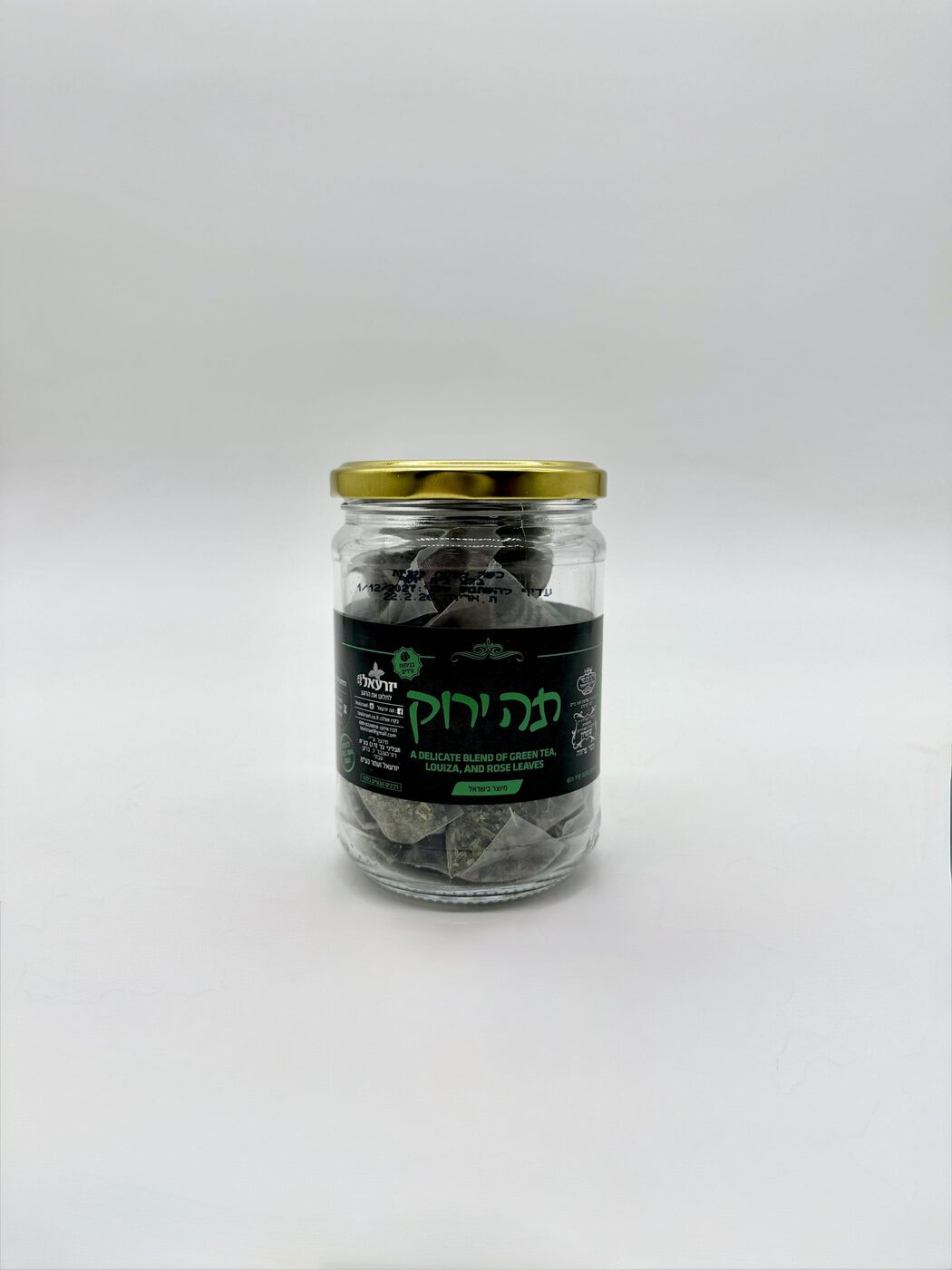 חליטת תה ירוק