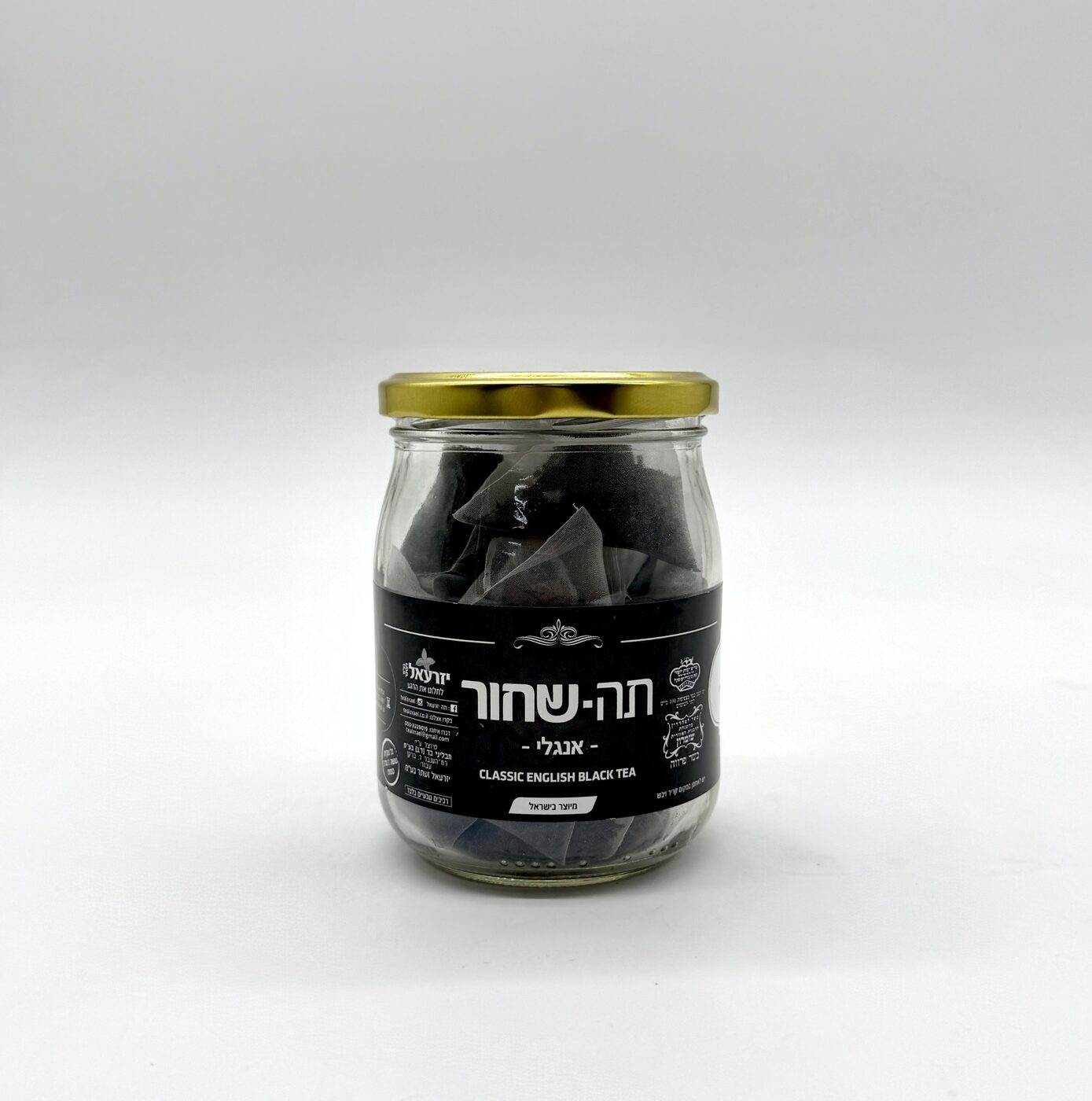 חליטת תה שחור אנגלי