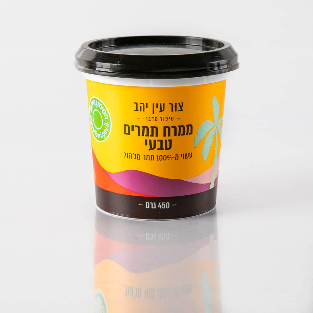 ממרח תמרים טבעי – 450 ג"ר