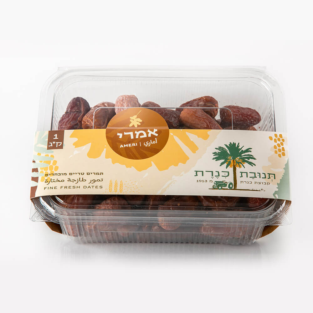 מארז תמר אמרי – 1 ק"ג