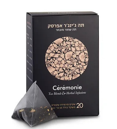 תה ג'ינג'ר אפרסק