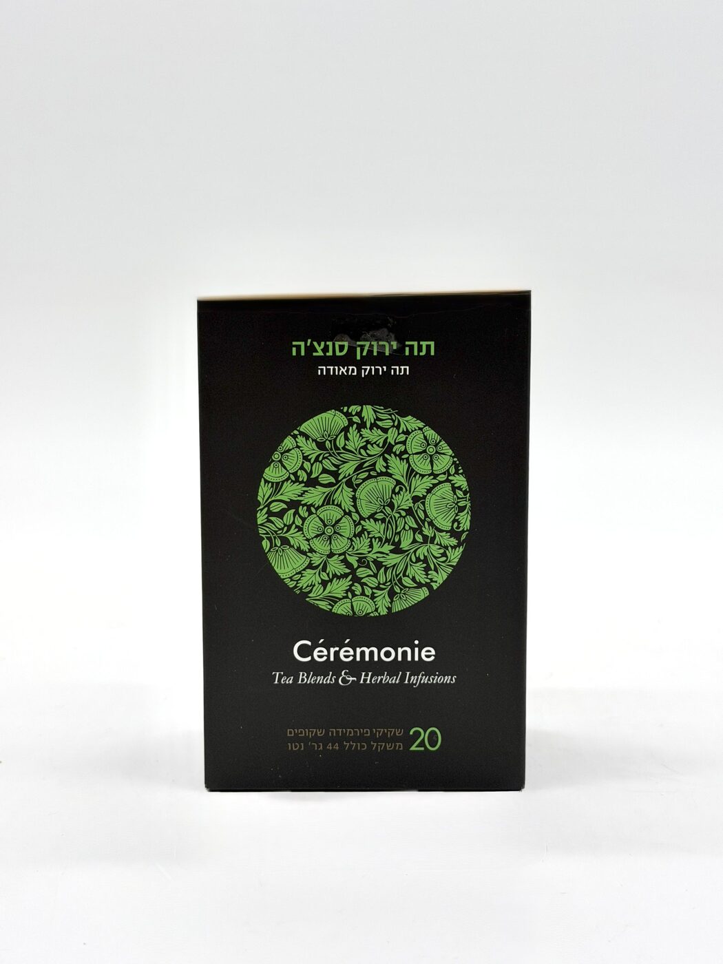 Ceremonie – חליטת תה ירוק סנצ'ה