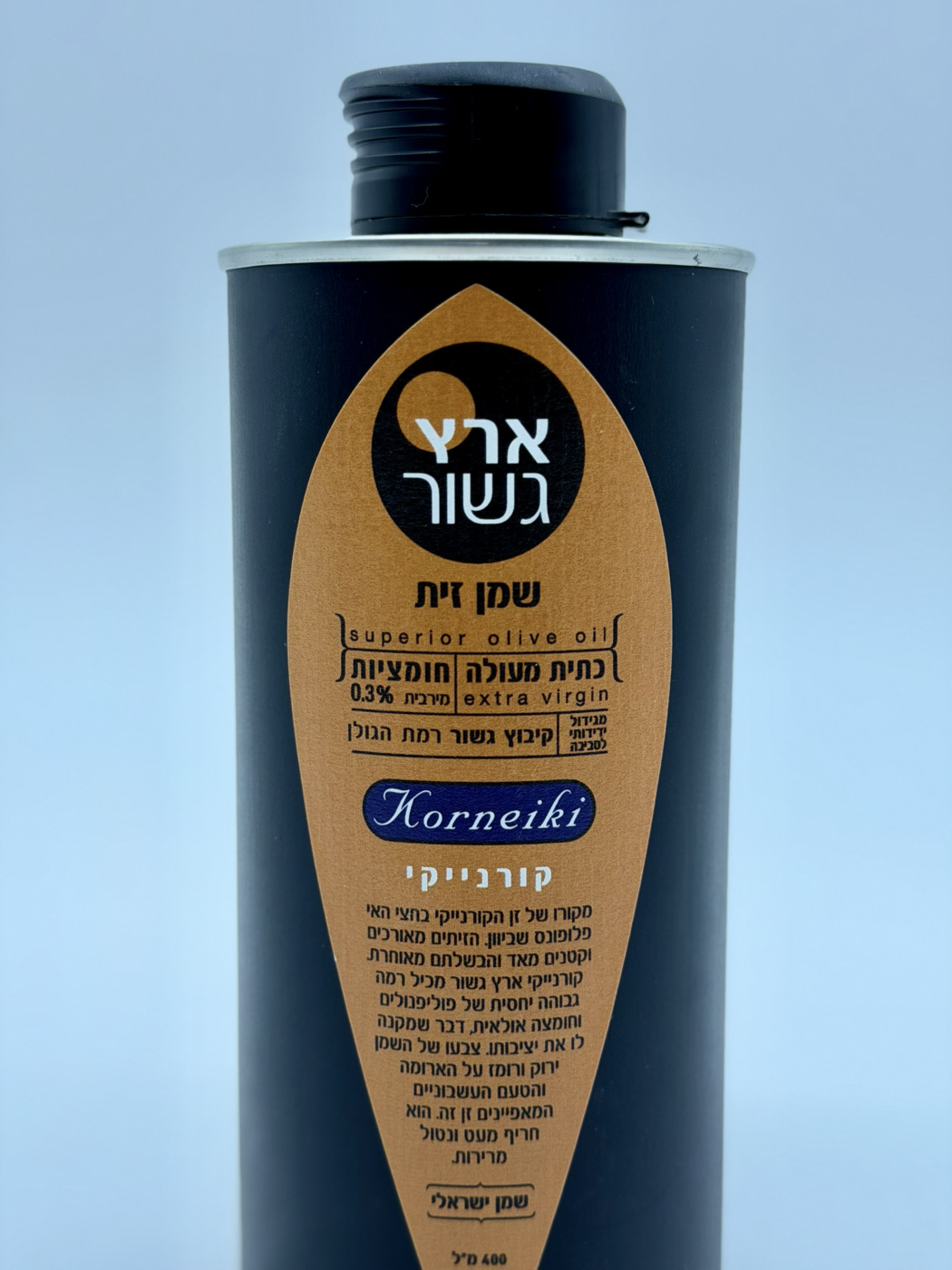 שמן זית – 400 מ״ל